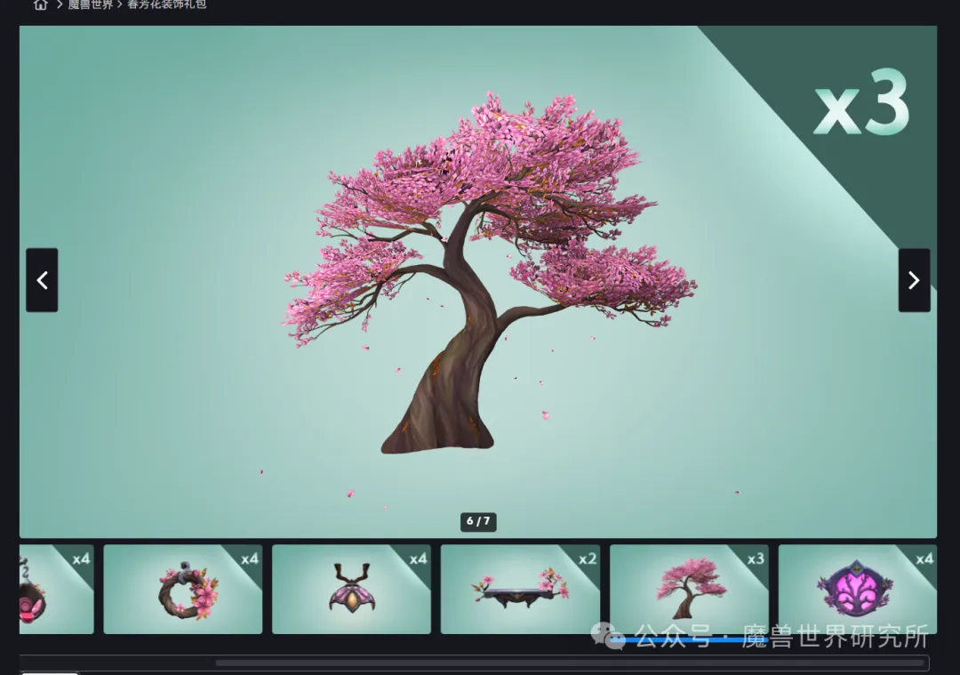 广东队击败,同城对手,杜锋教练选,开云足球,足球比赛资讯,足球赛事平台,足球赛程信息,足球赛事动态