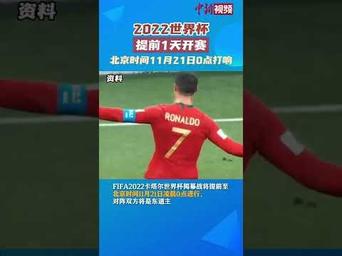 大乐透期号,专家推荐,活塞,开云足球,足球比赛资讯,足球赛事平台,足球赛程信息,足球赛事动态