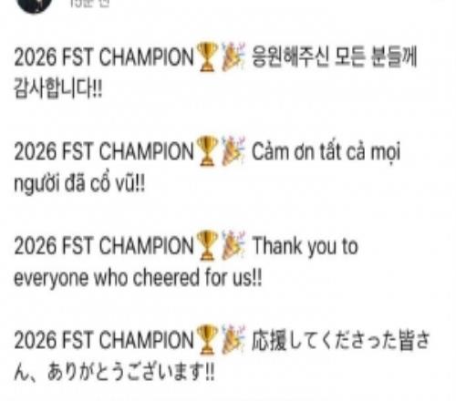 伊万滕哈式,逆袭表演,表象华丽,开云足球,足球比赛资讯,足球赛事平台,足球赛程信息,足球赛事动态