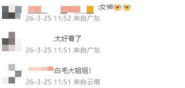 杭州亚运,男足连胜两,冲入八强有,开云足球,足球比赛资讯,足球赛事平台,足球赛程信息,足球赛事动态