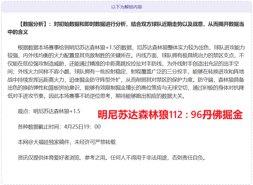 菲机多次闯,我领空,南部战区持,开云足球,足球比赛资讯,足球赛事平台,足球赛程信息,足球赛事动态