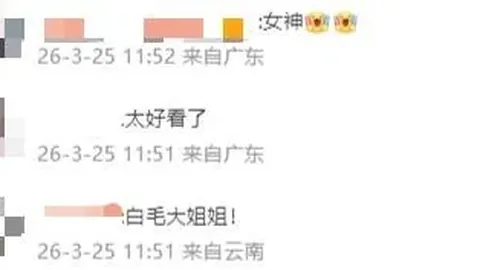 【杭州亚运】男足连胜两场，冲入八强有望