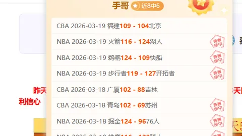 意甲积分榜瞬息万变：前中超名将助力，国米复仇佛罗伦萨，紧追榜首仅一分