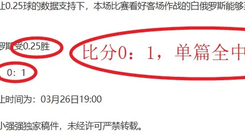 C罗告别歐洲賽場，轉投沙特聯賽開啟新旅程！