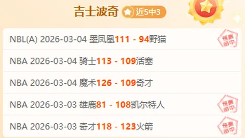 瓜帅力挺哈兰德世界杯之旅：欣喜其圆梦绿茵场，亦盼多纳鲁马逆袭成功！