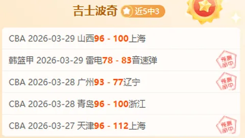 农业专家如何抵御病虫害确保丰收