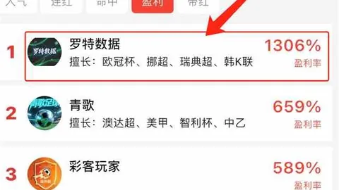 枪手官方透露：维尼修斯转会交易进入倒计时，内部审批通过