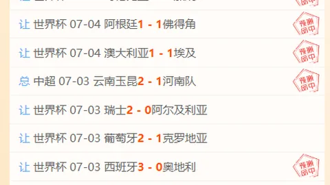 新疆男篮惊险逆转，新帅首战告捷西尔扎提独揽36分，齐麟贡献7分盛宴